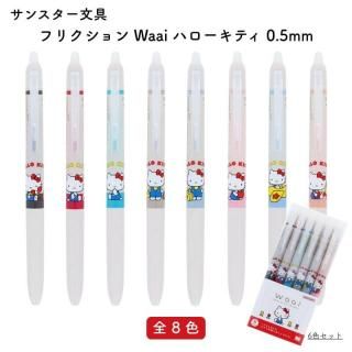 [̸]󥹥ʸ եꥯ Waai() ܡڥ ϥƥ 0.5mm