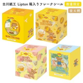 [̸]湩 Lipton(ץȥ) Ȣե졼