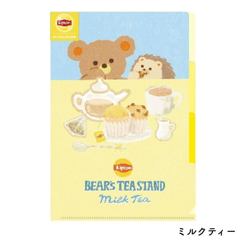通販][数量限定]古川紙工 Lipton(リプトン) A5クリアファイル 3