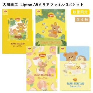 通販][数量限定]古川紙工 Lipton(リプトン) ティーレター| 石丸文行堂