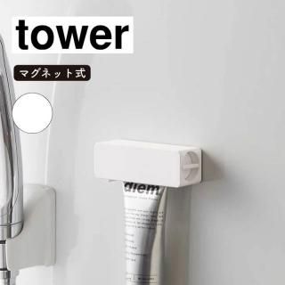 ¶ tower  ޥͥå ᤭ʴ塼֥ۥ ۥ磻 5627