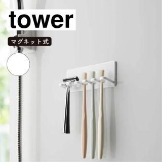 ¶ tower  ޥͥåȥХ롼֥饷ۥ 5Ϣ ۥ磻 4696