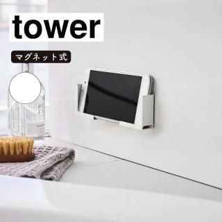 ¶ tower  ޥͥåȥХ롼ॿ֥åȥۥ ۥ磻 4981