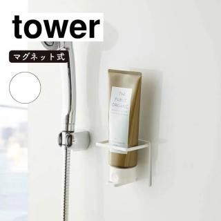 ¶ tower  ޥͥåȥХ롼塼֡ܥȥۥ  ۥ磻 5503