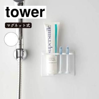 ¶ tower  ޥͥåȥХ롼塼֡ȥ֥饷ۥ ۥ磻 5510