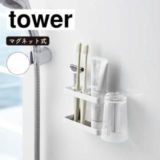 ¶ tower  ޥͥåȥХ롼ȥ֥饷 ۥ磻 3807