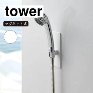¶ tower  ޥͥåȥХ롼ॷեå ۥ磻 3805