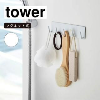 <img class='new_mark_img1' src='https://img.shop-pro.jp/img/new/icons11.gif' style='border:none;display:inline;margin:0px;padding:0px;width:auto;' />¶ tower  ޥͥåȥХ롼ॿϥ󥬡 ۥ磻 3267