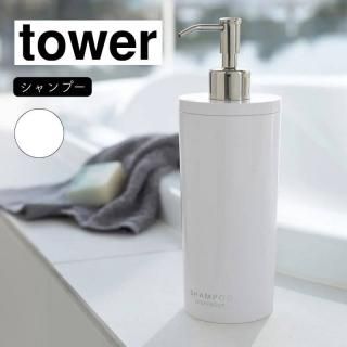 ¶ tower  ġǥڥ󥵡 饦 ס ۥ磻 2928