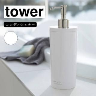 ¶ tower  ġǥڥ󥵡 饦 ǥʡ ۥ磻 2930