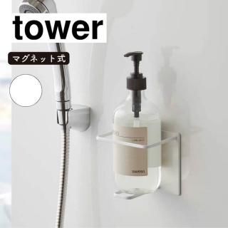 ¶ tower  ޥͥåȥХ롼塼֡ܥȥۥ  ۥ磻 5508