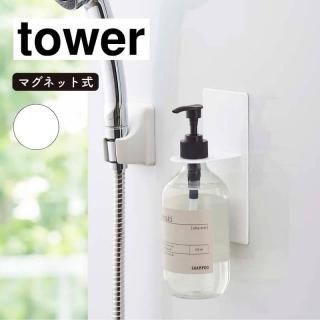 ¶ tower  ޥͥåȥХ롼ǥڥ󥵡ۥ ۥ磻 4867