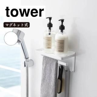 ¶ tower  ޥͥåȥХ롼¿ǽå ۥ磻 3548