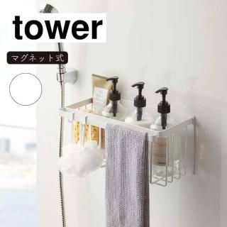 ¶ tower  ޥͥåȥХ롼Хå ۥ磻 5542