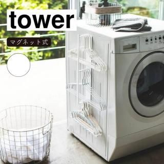 ¶ tower  ޥͥåϥ󥬡Ǽå ۥ磻 3623