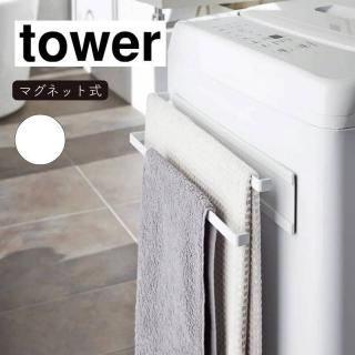 ¶ tower  ޥͥåȥϥ󥬡2 ۥ磻 2956
