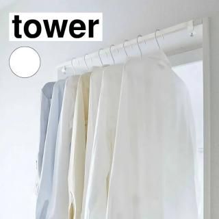 ¶ tower  ʪϥ󥬡С ۥ磻 5619