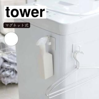 ¶ tower  ޥͥåȥץ졼եå 2 ۥ磻 5072