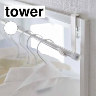 ¶ tower  ʪݡۥ 2 ۥ磻 5623