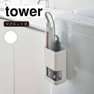 ¶ tower  ޥͥåȻڤդإۥ ۥ磻 5389