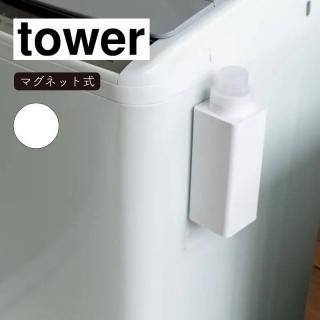 ¶ tower  ޥͥåȵͤؤѥɥ꡼ܥȥ ۥ磻 4852