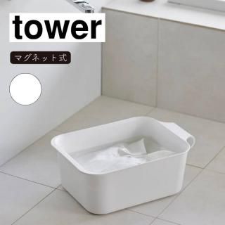 ¶ tower  ޥͥåȡóݤХ 7.5 ۥ磻 1832