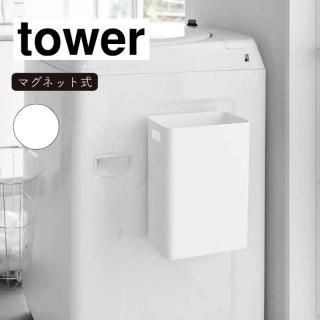 ¶ tower  ޥͥåȥȥå奫 7 ۥ磻 1632
