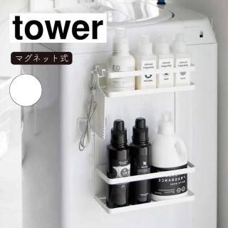 ¶ tower  ޥͥåȼǼå 2 ۥ磻 1800