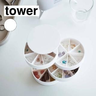 ¶ tower  ͥѡġ꡼Ǽ ۥ磻 5797