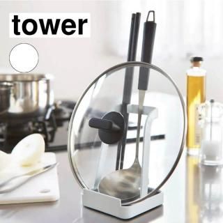 ¶ tower  ̡դ ۥ磻 2248