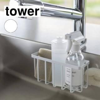 <img class='new_mark_img1' src='https://img.shop-pro.jp/img/new/icons11.gif' style='border:none;display:inline;margin:0px;padding:0px;width:auto;' />¶ tower  ظˤǼۥ ۥ磻 5639