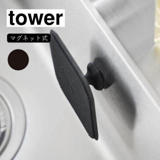 ¶ tower  ޥͥåȥå󥷥ꥳ󥹥ݥ ֥å 1845
