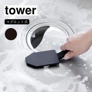 ¶ tower  ޥͥåȥϥɥեꥳ󥹥ݥ ֥å 1886
