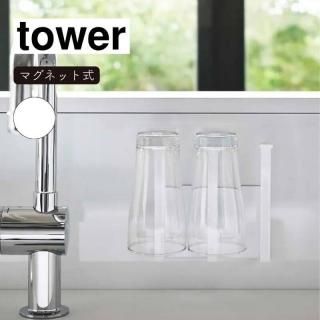 ¶ tower  ޥͥåȥ饹ܥȥۥ ۥ磻 5136