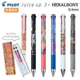 <img class='new_mark_img1' src='https://img.shop-pro.jp/img/new/icons11.gif' style='border:none;display:inline;margin:0px;padding:0px;width:auto;' />ͽ[̸]ѥå 塼å3  إܥˡ 3ܡڥ 0.4mm