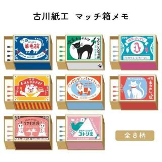 <img class='new_mark_img1' src='https://img.shop-pro.jp/img/new/icons11.gif' style='border:none;display:inline;margin:0px;padding:0px;width:auto;' />ͽ۸湩 ޥåȢ