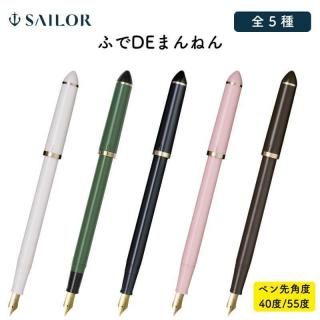 <img class='new_mark_img1' src='https://img.shop-pro.jp/img/new/icons11.gif' style='border:none;display:inline;margin:0px;padding:0px;width:auto;' />顼ǯɮ դDEޤͤ