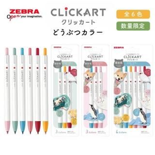 <img class='new_mark_img1' src='https://img.shop-pro.jp/img/new/icons11.gif' style='border:none;display:inline;margin:0px;padding:0px;width:auto;' />[̸]֥ å ɤ֤ĥ顼 ñ/å