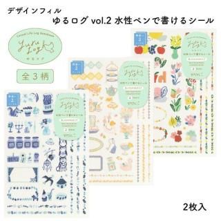 <img class='new_mark_img1' src='https://img.shop-pro.jp/img/new/icons11.gif' style='border:none;display:inline;margin:0px;padding:0px;width:auto;' />ǥե  vol.2 ڥǽ񤱤륷 2