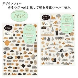 <img class='new_mark_img1' src='https://img.shop-pro.jp/img/new/icons11.gif' style='border:none;display:inline;margin:0px;padding:0px;width:auto;' />ǥե  vol.2 ƺ̤뽤 1