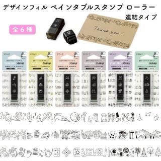 <img class='new_mark_img1' src='https://img.shop-pro.jp/img/new/icons11.gif' style='border:none;display:inline;margin:0px;padding:0px;width:auto;' />ǥե ڥ󥿥֥륹 顼 Ϣ륿