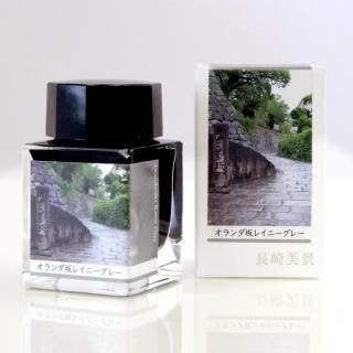 インク - 石丸文行堂オンラインストア