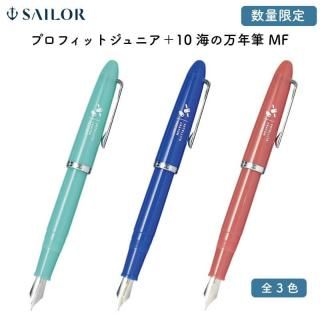 <img class='new_mark_img1' src='https://img.shop-pro.jp/img/new/icons11.gif' style='border:none;display:inline;margin:0px;padding:0px;width:auto;' />ͽ[̸]顼ǯɮ ץեåȥ˥10 ǯɮ MF()