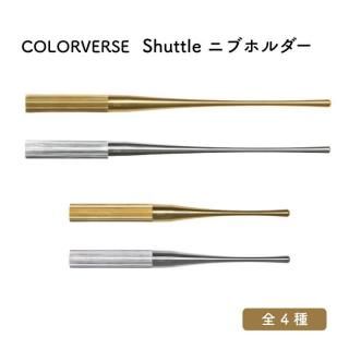 <img class='new_mark_img1' src='https://img.shop-pro.jp/img/new/icons11.gif' style='border:none;display:inline;margin:0px;padding:0px;width:auto;' />[̵]COLORVERSE 顼С Shuttle(ȥ) ˥֥ۥ