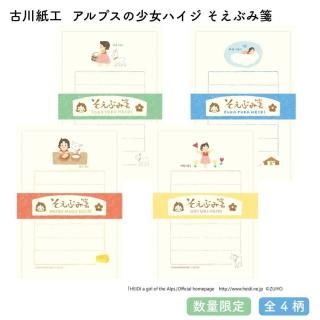 <img class='new_mark_img1' src='https://img.shop-pro.jp/img/new/icons11.gif' style='border:none;display:inline;margin:0px;padding:0px;width:auto;' />ͽ[̸]湩 ץξϥ ֤