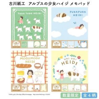 <img class='new_mark_img1' src='https://img.shop-pro.jp/img/new/icons11.gif' style='border:none;display:inline;margin:0px;padding:0px;width:auto;' />ͽ[̸]湩 ץξϥ ѥå