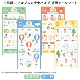 <img class='new_mark_img1' src='https://img.shop-pro.jp/img/new/icons11.gif' style='border:none;display:inline;margin:0px;padding:0px;width:auto;' />ͽ[̸]湩 ץξϥ Ʃ륷