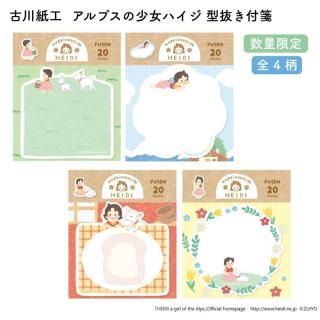 <img class='new_mark_img1' src='https://img.shop-pro.jp/img/new/icons11.gif' style='border:none;display:inline;margin:0px;padding:0px;width:auto;' />ͽ[̸]湩 ץξϥ ȴ
