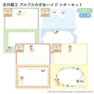 <img class='new_mark_img1' src='https://img.shop-pro.jp/img/new/icons11.gif' style='border:none;display:inline;margin:0px;padding:0px;width:auto;' />ͽ[̸]湩 ץξϥ 쥿å