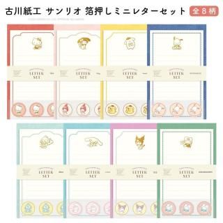 <img class='new_mark_img1' src='https://img.shop-pro.jp/img/new/icons11.gif' style='border:none;display:inline;margin:0px;padding:0px;width:auto;' />ͽ۸湩 ꥪ 󲡤ߥ˥쥿å
